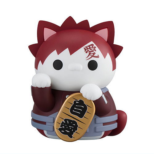 MEGA CAT PROJECT NARUTO Shippuden Nyaruto! Manekineko FORTUNE Naruto Uzumaki and Friends Version [4.Gaara]