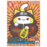 MEGA CAT PROJECT NARUTO Shippuden Nyaruto! Manekineko FORTUNE Naruto Uzumaki and Friends Version [All 6 type set(Full Complete)]