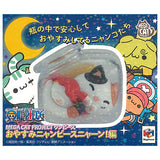 MEGA CAT PROJECT ONE PIECE Oyasumi Nyan Piece Nya-n! Edition [All 8 type set(Full Complete)]