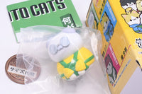 MEGA CAT PROJECT SAKAMOTO DAYS SAKAMOTO CATS Nyan tomo Yukai na Sakamoto Shouten! [1.Taro Sakamoto]