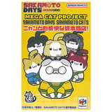 MEGA CAT PROJECT SAKAMOTO DAYS SAKAMOTO CATS Nyan tomo Yukai na Sakamoto Shouten! [All 6 type set(Full Complete)]