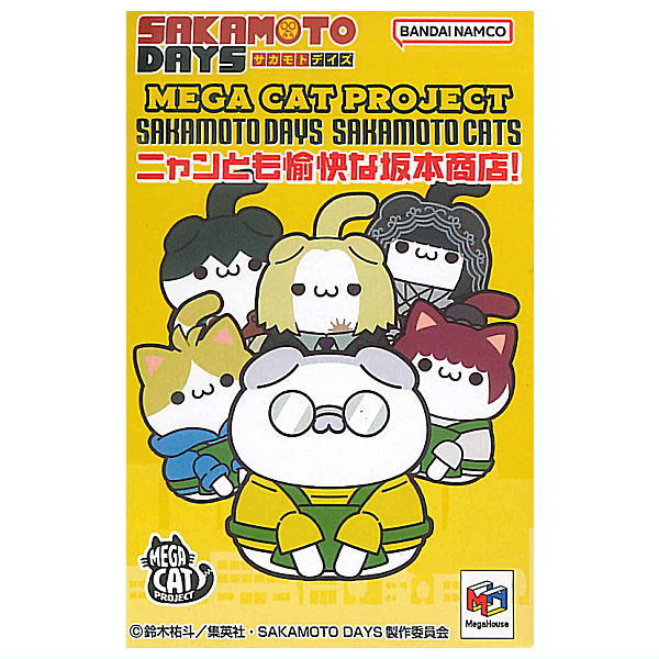 MEGA CAT PROJECT SAKAMOTO DAYS SAKAMOTO CATS Nyan tomo Yukai na Sakamoto Shouten! [All 6 type set(Full Complete)]
