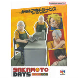 Puchirama Series SAKAMOTO DAYS Cut Out Scenes [All 4 type set(Full Complete)]