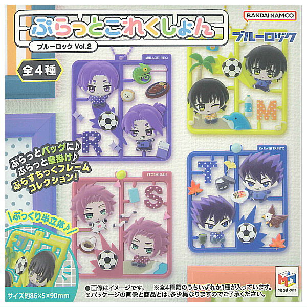 Plat Collection Bluelock Vol.2 [All 4 type set(Full Complete)]