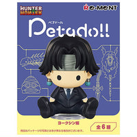 petadoll HUNTER x HUNTER  Yorknew City arc [All 6 type set(Full Complete)]