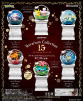 Pokemon Terrarium Collection Part.15 [All 6 type set(Full Complete)]