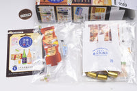 Petit Sample Series Fujimaru Liquor Store Part.2 [1.Drinks for Hanami]