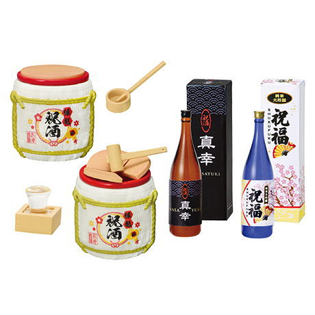 Petit Sample Series Fujimaru Liquor Store Part.2 [2.Celebration drinks]