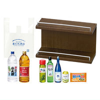 Petit Sample Series Fujimaru Liquor Store Part.2 [5.Drinking with friends]