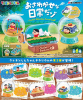 Crayon Shin-chan terrarium Part.2 [All 6 type set(Full Complete)]