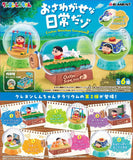 Crayon Shin-chan terrarium Part.2 [All 6 type set(Full Complete)]