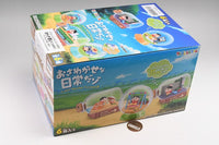 Crayon Shin-chan terrarium Part.2 [All 6 type set(Full Complete)]