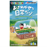 Crayon Shin-chan terrarium Part.2 [All 6 type set(Full Complete)]