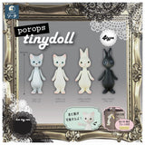 porops tiny doll (box version) [All 4 type set(Full Complete)]
