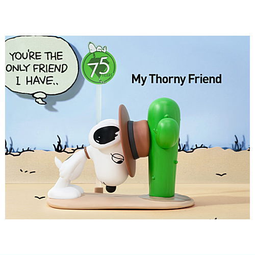 POPMART Peanuts 75th Anniversary Snoopy Comic Life Series [8.My Thorny Friend]