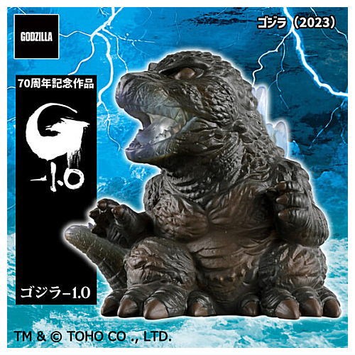 Godzilla Mini Sofubi Chronicles (G70 LEGENDS) [1.Godzilla (2023) [70th Anniversary]]