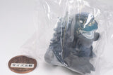 Godzilla Mini Sofubi Chronicles (G70 LEGENDS) [3.Godzilla (2023) Operation Sea God [70th Anniversary]]