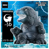 Godzilla Mini Sofubi Chronicles (G70 LEGENDS) [3.Godzilla (2023) Operation Sea God [70th Anniversary]]