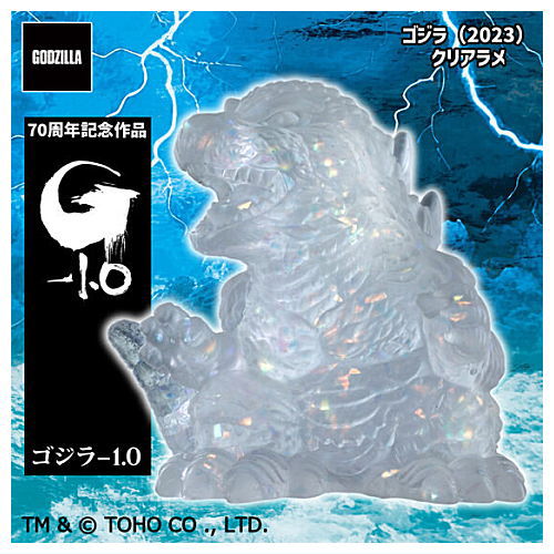Godzilla Mini Sofubi Chronicles (G70 LEGENDS) [5.Godzilla (2023) Clear Glitter [70th Anniversary]]