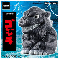Godzilla Mini Sofubi Chronicles (G70 LEGENDS) [6.Godzilla (1954) [Original]]