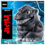 Godzilla Mini Sofubi Chronicles (G70 LEGENDS) [6.Godzilla (1954) [Original]]