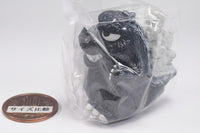 Godzilla Mini Sofubi Chronicles (G70 LEGENDS) [8.Godzilla (1974) [20th Anniversary]]