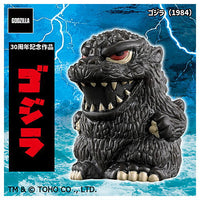 Godzilla Mini Sofubi Chronicles (G70 LEGENDS) [9.Godzilla (1984) [30th Anniversary]]