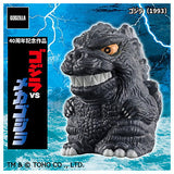 Godzilla Mini Sofubi Chronicles (G70 LEGENDS) [10.Godzilla (1993) [40th Anniversary]]