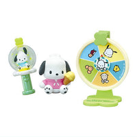 Sanrio Pochacco Amusement Park Wagon [5.Plush Toy]