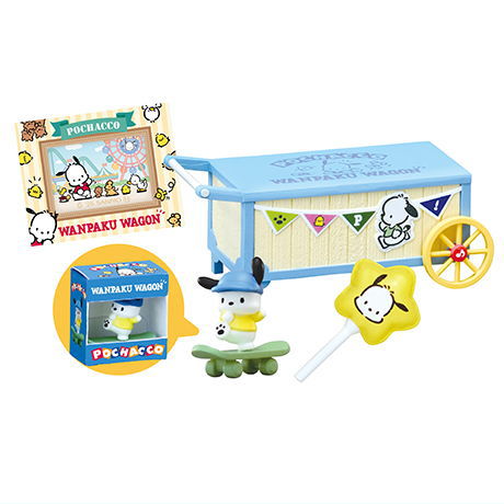 Sanrio Pochacco Amusement Park Wagon [8.Stick Balloon]