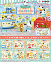 Sanrio Pochacco Amusement Park Wagon [All 8 type set(Full Complete)]
