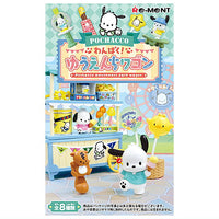 Sanrio Pochacco Amusement Park Wagon [All 8 type set(Full Complete)]