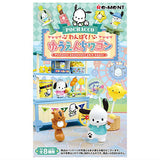 Sanrio Pochacco Amusement Park Wagon [All 8 type set(Full Complete)]