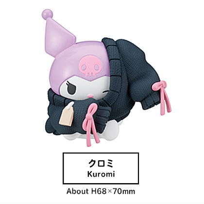 PERIHAPI! Sanrio Hello Kitty and Friends Okigaechu [3.Kuromi]