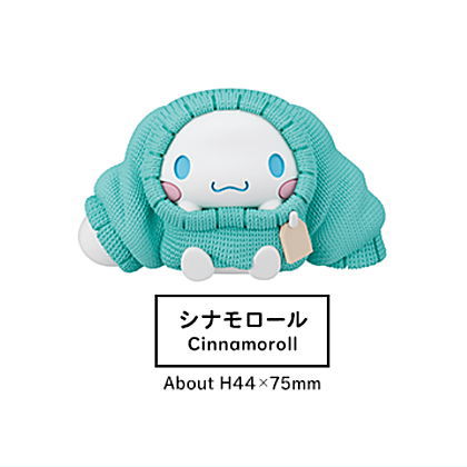 PERIHAPI! Sanrio Hello Kitty and Friends Okigaechu [4.Cinnamoroll]