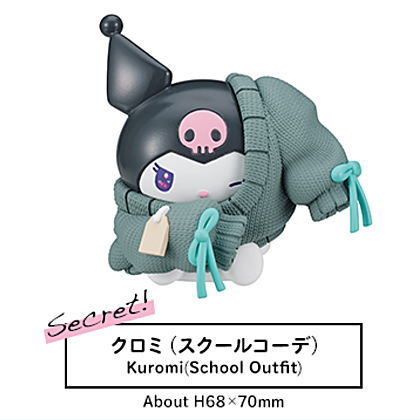 PERIHAPI! Sanrio Hello Kitty and Friends Okigaechu [8.Secret: Kuromi (School Outfit)]