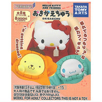 PERIHAPI! Sanrio Hello Kitty and Friends Okigaechu [All 8 type set (Full Complete)]