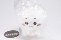 Chiikawa Sofubi Puppet Mascot Part.2 [1.Chiikawa (A)]