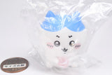 Chiikawa Sofubi Puppet Mascot Part.2 [2.Hachiware (A)]