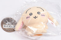 Chiikawa Sofubi Puppet Mascot Part.2 [3.Taremimi na usagi]