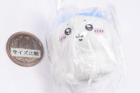Chiikawa Sofubi Puppet Mascot Part.2 [4.Hachiware (B)]