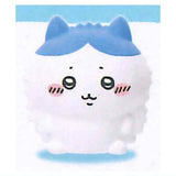 Chiikawa Sofubi Puppet Mascot Part.2 [4.Hachiware (B)]