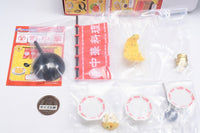 Petit Sample Series Neighborhood Chinese Restaurant [1.Fried rice]
