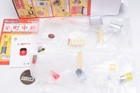 Petit Sample Series Neighborhood Chinese Restaurant [3.Chinese dumpling]