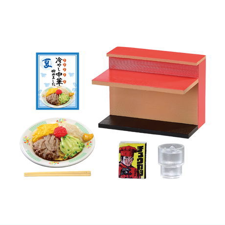 Petit Sample Series Neighborhood Chinese Restaurant [7.Hiyashi chuka]