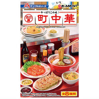 Petit Sample Series Neighborhood Chinese Restaurant [All 8 type set(Full Complete)]