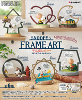 SNOOPY's FRAME ART collection [All 6 type set(Full Complete)]
