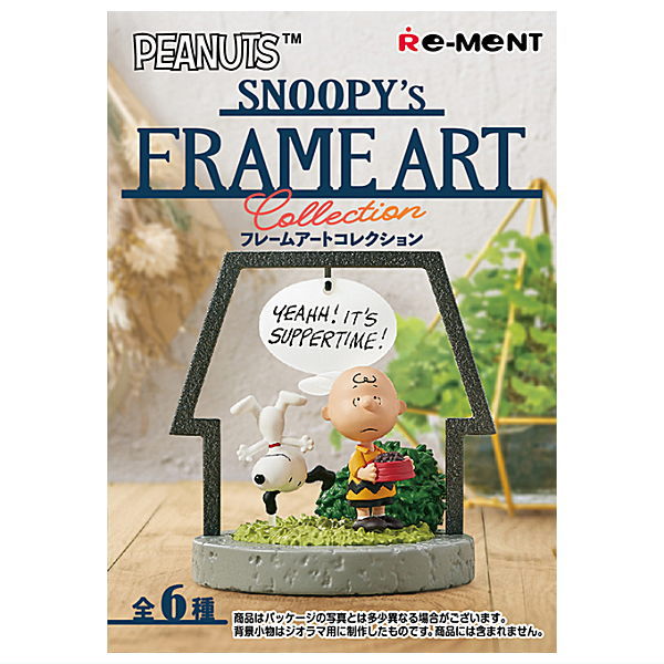 SNOOPY's FRAME ART collection [All 6 type set(Full Complete)]