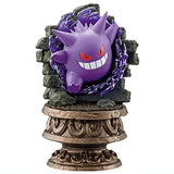 Pokemon Little Night Collection Part.2 [6.Gangar]