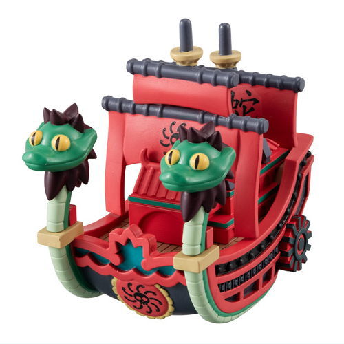 YuraColle Series ONE PIECE Grand Line Collection Vol.2 [3.Perfume Yuda]